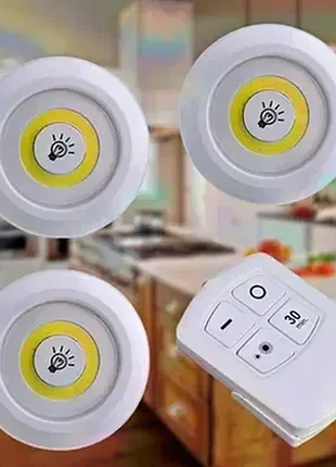 Автономні led лампи світлодіодні, бездротові з пультом дистанційного керування light with remote control set (3 світильники)