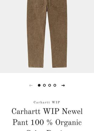 Мужские джинсы,carhartt newell pants.stone washed.30.мод.1029148.