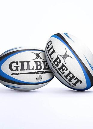М’яч для регбі gilbert omega