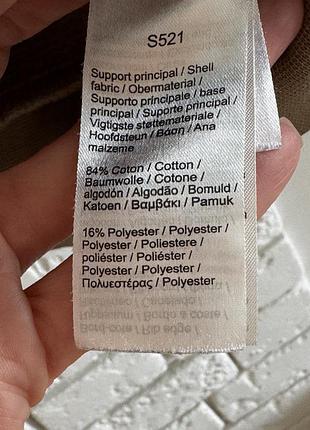 Світшот lactose 7