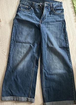 Bershka jeans