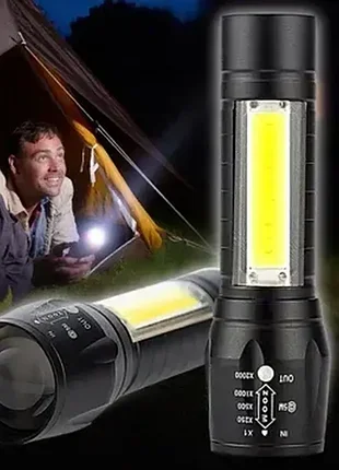Ручний портативний ліхтарик акумуляторний у міцному кейсі mx511s-cob usb charge