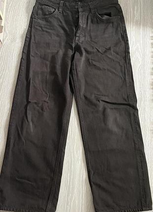 Massimo dutti jeans