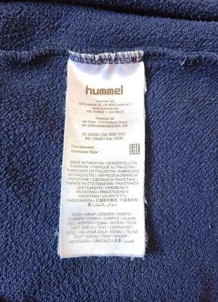 Кофта мужская худи hummel 6