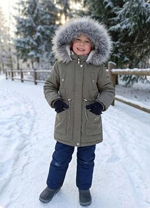Куртка /парка р.116 см