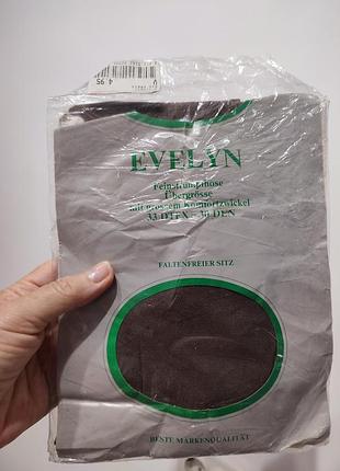 Нові вінтажні колготки evelyn (германія) plus size, 30 den, р. 52-54