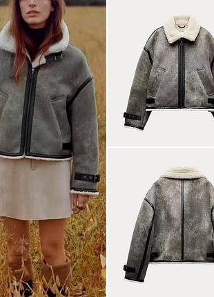 Дублянка zara