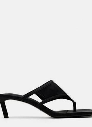Шльопанці zara