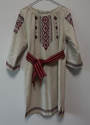Сукня-вишиванка