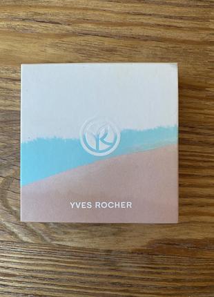 Компактна пудра від французького бренду yves rocher у натуральному бежевому відтінку