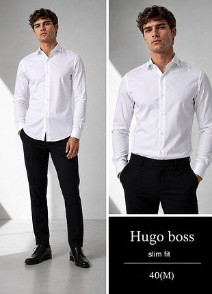Класична чоловіча біла сорочка приталеного крою (slim fit) з довгим рукавом від бренду hugo boss m/l