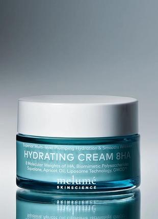Зволожувальний крем з 8 видами гіалуронової кислоти melume hydrating cream 8ha
