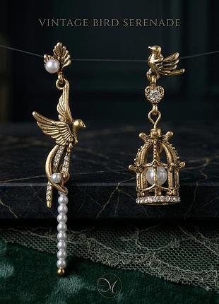 Серьги асимметричные в винтажном стиле птица, клетка, жемчужины