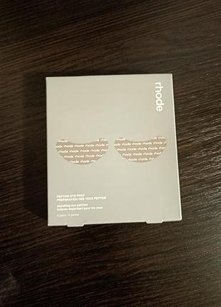 Патчи для глаз rhode peptide eye prep