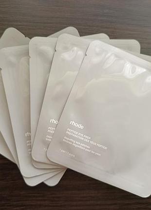 Патчи для глаз rhode peptide eye prep 2