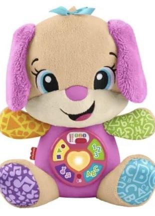 Сестричка розумного цуценяти від fisher price