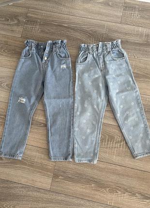 Джинси zara