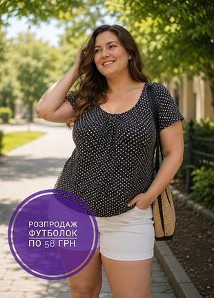 Футболка трикотажная блуза в горошек debenhams р.18/46.