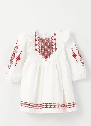 Вишиванка 104-110 см 4-5 років