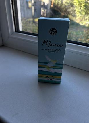 Туалетна вода monoï vague d'été