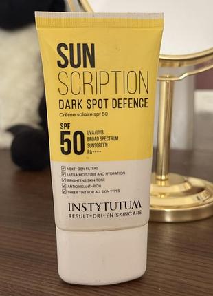 Spf institutum 50 ml