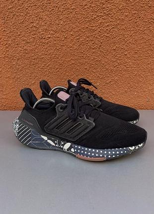 Оригінальні чоловічі кросівки adidas ultra boost 40-41 розмір 25.5-26 см
