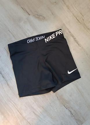 Nike pro женские спортивные шорты