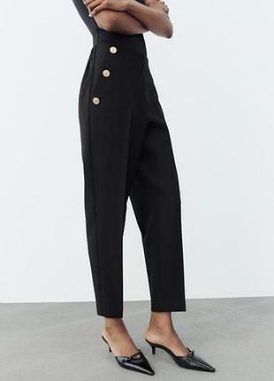 Стильні штани з високою посадкою zara