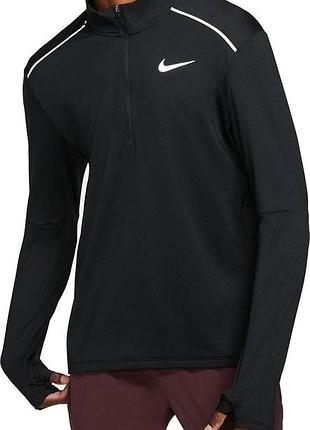 Спортивные кофта nike