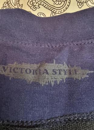 💙 детская кофта/бомбер victoria style 3