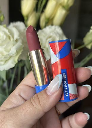 Сатинова помада  rouge elixir — 02 satin