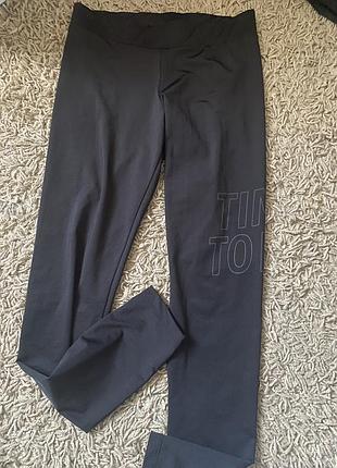 Лосіни спорт clock house