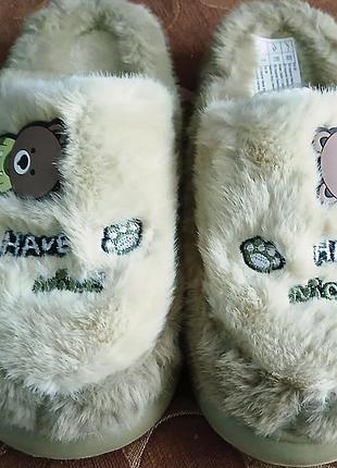 Нові, м'які, теплі капці