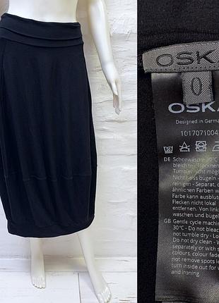 Oska оригинальная длинная юбка из вискозы
