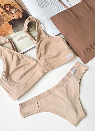 Базовый хлопковый телесный комплект белья intimissimi natural бюстгальтер lara
