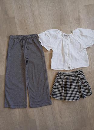 Штани, спідниця-шорти, сорочка zara 122