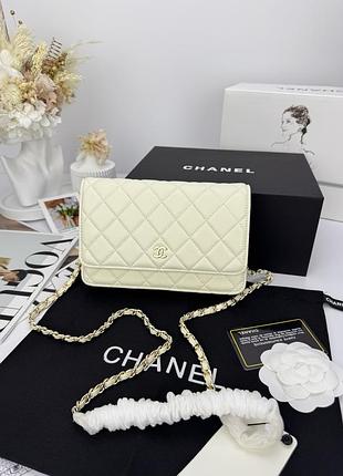 Chanel milk gold texture 19x12x5