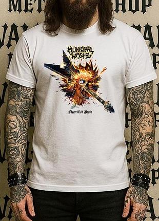 Municipal waste