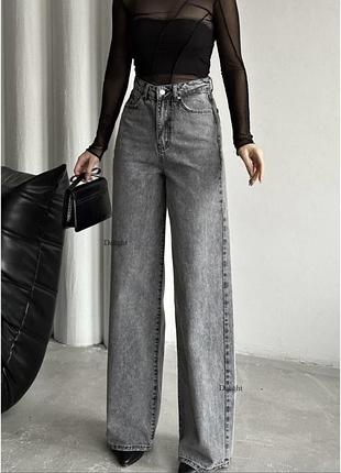 Стильні красиві прямі  сірі джинси палаццо від бренду pull&bear