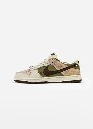 Мужские кроссовки nike dunk low se "year of the horse” / lny / smb+ 🔗