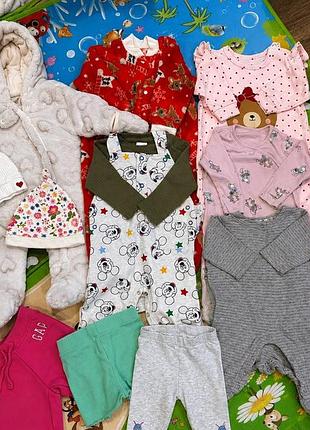 Продам дитячий одяг від 0 до 3 місяців