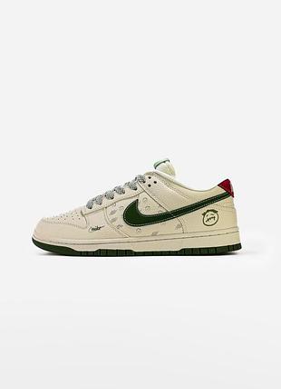Чоловічі кросівки nike sb dunk low white/green / smb+ 🔗