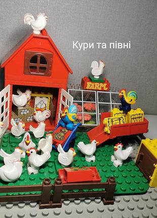 Lego duplo домашние животные от винтажных до современных ферма петух курицы собаки киски оригинал