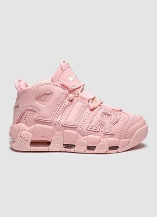 Кроссовки женские nike air more uptempo pink