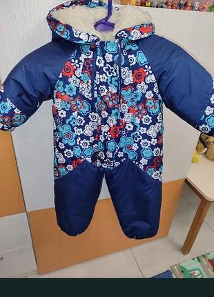 Зимний комбинезон