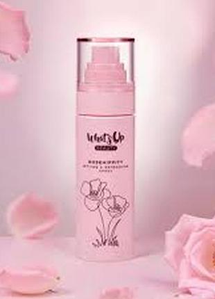 Освежающий и фиксирующий спрей для лица whats up beauty rosehippity setting &amp; refreshing spray (80 мл)