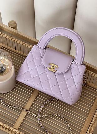 Жіноча сумка kelly bag лавандовий