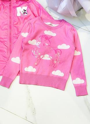 Джемпер 6-7 років