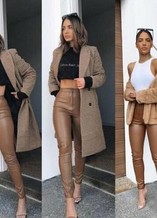 Трендові лосини лосіни екошкіра розмір м zara
