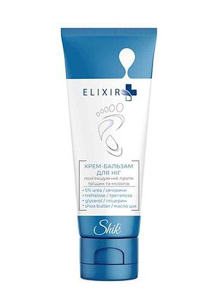 Крем для ног 75мл elixir смягчающий против трещин и мозолей тм shik